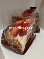 Aroma Joli - 佐野ひかりの写メ日記画像