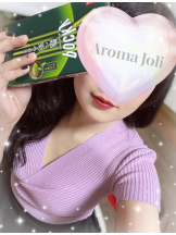 Aroma Joli - 佐伯ゆいの写メ日記画像