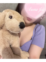 Aroma Joli - 佐伯ゆいの写メ日記画像