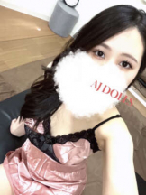 Aroma Joli - 佐伯ゆいの写メ日記画像