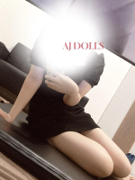 Aroma Joli - 佐伯ゆいの写メ日記画像