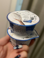 Aroma Joli - 佐伯ゆいの写メ日記画像