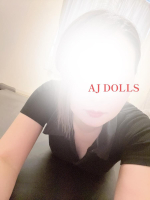 Aroma Joli - 佐伯ゆいの写メ日記画像
