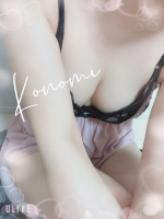 BonSik - 渚このみの写メ日記画像