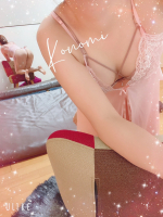BonSik - 渚このみの写メ日記画像