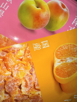 Aroma Joli - 来栖るなの写メ日記画像