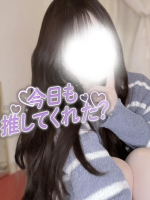 Aroma Joli - 来栖るなの写メ日記画像