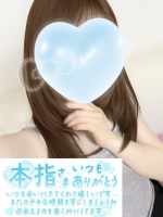 Aroma Joli - 来栖るなの写メ日記画像