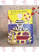 Aroma Joli - 神崎みいなの写メ日記画像