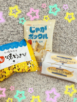 Aroma Joli - 神崎みいなの写メ日記画像