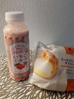 Aroma Joli - 赤木なつの写メ日記画像