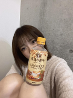 Aroma Joli - 赤木なつの写メ日記画像