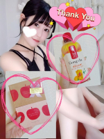 Aroma Joli - 月城まゆの写メ日記画像