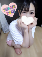 Aroma Joli - 月城まゆの写メ日記画像