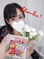 Aroma Joli - 月城まゆの写メ日記画像