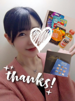Aroma Joli - 月城まゆの写メ日記画像