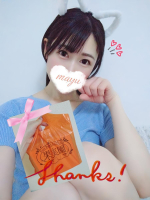 Aroma Joli - 月城まゆの写メ日記画像