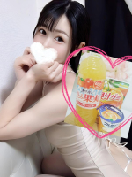 Aroma Joli - 月城まゆの写メ日記画像