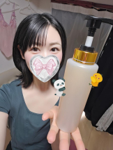 Aroma Joli - 月城まゆの写メ日記画像