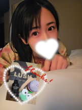 Aroma Joli - 月城まゆの写メ日記画像