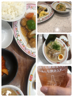 赤羽クララ - 後藤 しおりの写メ日記画像