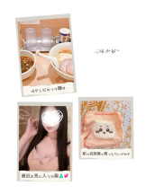 赤羽クララ - 朝比奈 みなみの写メ日記画像