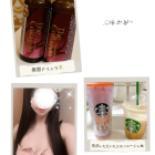 超目玉！今だけ！ココだけ！の赤羽クララ - 朝比奈 みなみ