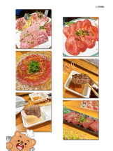 赤羽クララ - 朝比奈 みなみの写メ日記画像