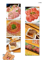 赤羽クララ - 朝比奈 みなみの写メ日記画像