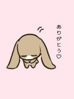Aroma Joli - 本条なみの写メ日記画像