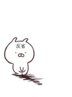 Aroma Joli - 本条なみの写メ日記画像