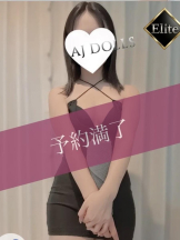 Aroma Joli - 本条なみの写メ日記画像