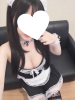 Aroma Joli - 朝倉あおいの写メ日記画像