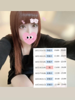 Aroma Joli - 天使ちむの写メ日記画像
