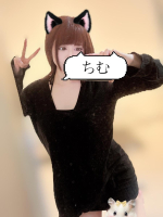 Aroma Joli - 天使ちむの写メ日記画像