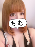 Aroma Joli - 天使ちむの写メ日記画像