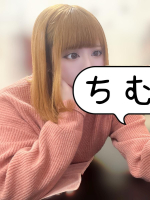 Aroma Joli - 天使ちむの写メ日記画像
