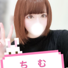 超目玉！今だけ！ココだけ！のAroma Joli - 天使ちむ