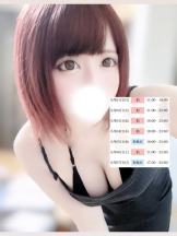 Aroma Joli - 天使ちむの写メ日記画像