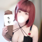 超目玉！今だけ！ココだけ！のAroma Joli - 天使ちむ