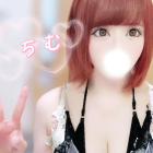 超目玉！今だけ！ココだけ！のAroma Joli - 天使ちむ