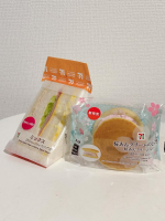 Aroma Joli - 上原めるの写メ日記画像