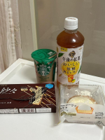 Aroma Joli - 上原めるの写メ日記画像