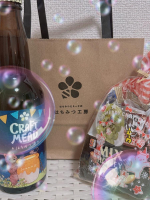 Aroma Joli - 月雪桃花の写メ日記画像