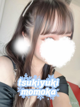 Aroma Joli - 月雪桃花の写メ日記画像