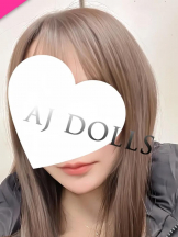Aroma Joli - 向井ゆいの写メ日記画像