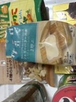 Aroma Joli - 高部なおの写メ日記画像