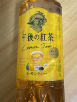 Aroma Joli - 高部なおの写メ日記画像