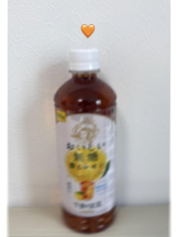 Aroma Joli - 高部なおの写メ日記画像