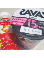 Aroma Joli - 高部なおの写メ日記画像